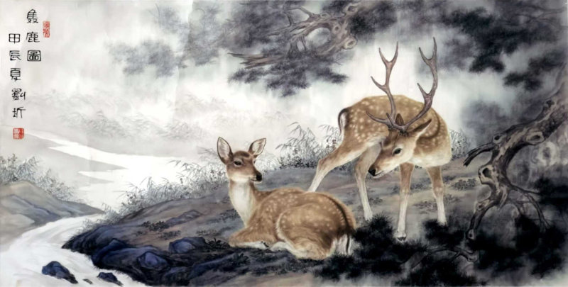 刘圻《双鹿图》